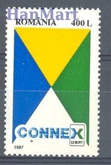 Znaczek Rumunia 1997 Mi 5242 Czyste **