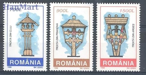 Znaczek Rumunia 1998 Mi 5303-5305 Czyste **