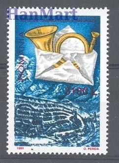 Znaczek Rumunia 1999 Mi 5434 Czyste **