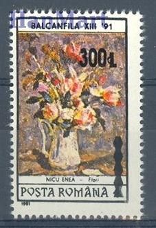 Znaczek Rumunia 2001 Mi 5589 Czyste **