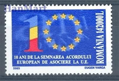Znaczek Rumunia 2003 Mi 5711 Czyste **