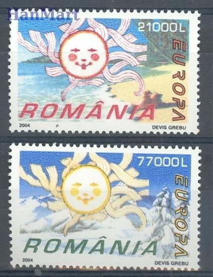 Znaczek Rumunia 2004 Mi 5822-5823 Czyste **