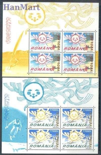 Znaczek Rumunia 2004 Mi 5822-5823 Czyste **