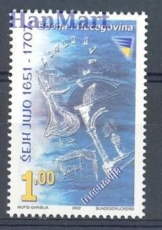 Znaczek Bośnia i Hercegowina 2002 Mi 254 Czyste **