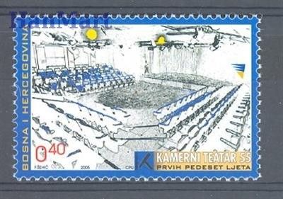Znaczek Bośnia i Hercegowina 2005 Mi 382 Czyste **