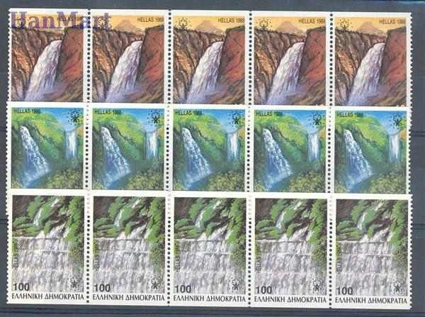 Znaczek Grecja 1988 Czyste **