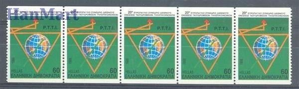 Znaczek Grecja 1988 Czyste **