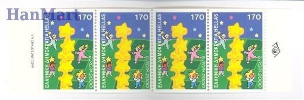 Znaczek Grecja 2000 Mi mh 2035 Czyste **
