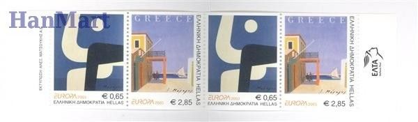 Znaczek Grecja 2003 Mi mh 25 Czyste **
