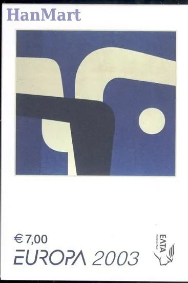 Znaczek Grecja 2003 Mi mh 25 Czyste **