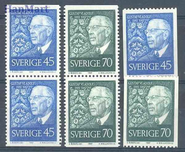 Znaczek Szwecja 1967 Mi 594-595C,Do,Du Czyste **