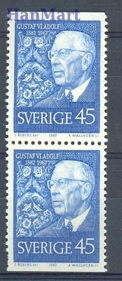 Znaczek Szwecja 1967 Mi 594Do,Du Czyste **