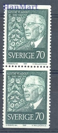Znaczek Szwecja 1967 Mi 595Do,Du Czyste **