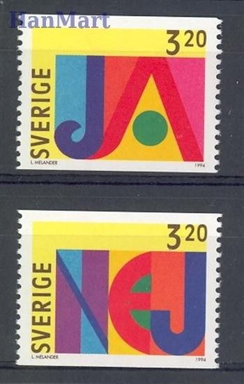 Znaczek Szwecja 1994 Mi 1852-1853 Czyste **