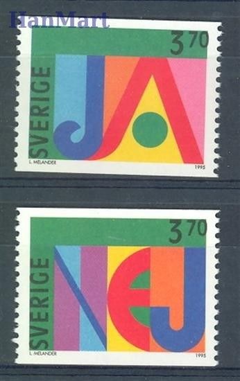 Znaczek Szwecja 1995 Mi 1867-1868 Czyste **