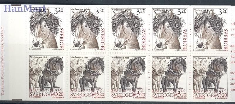 Znaczek Szwecja 1994 Mi mh 188 Czyste **