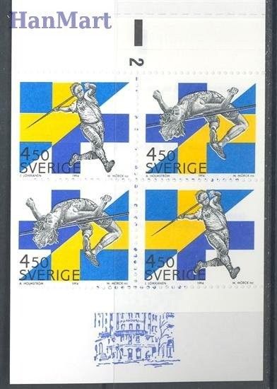 Znaczek Szwecja 1994 Mi mh 196 Czyste **
