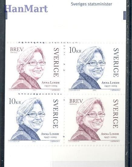Znaczek Szwecja 2003 Mi mh 296 Czyste **