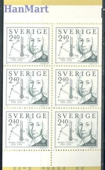 Znaczek Szwecja 1982 Mi mh 1188D Czyste **