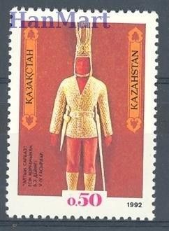 Znaczek Kazachstan 1992 Mi 7 Czyste **