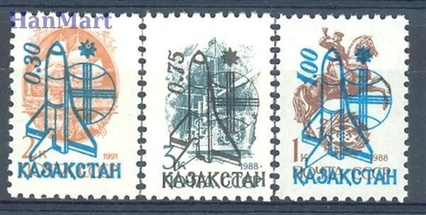 Znaczek Kazachstan 1992 Mi 8-10 Czyste **