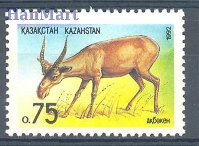 Znaczek Kazachstan 1992 Mi 11 Czyste **