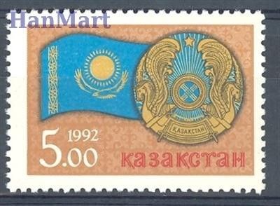 Znaczek Kazachstan 1992 Mi 17 Czyste **