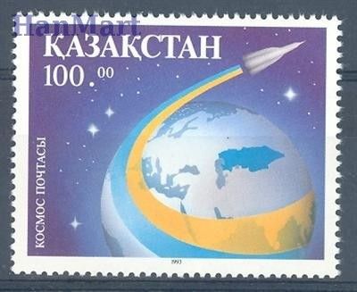Znaczek Kazachstan 1993 Mi 25 Czyste **