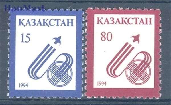 Znaczek Kazachstan 1994 Mi 47-48 Czyste **