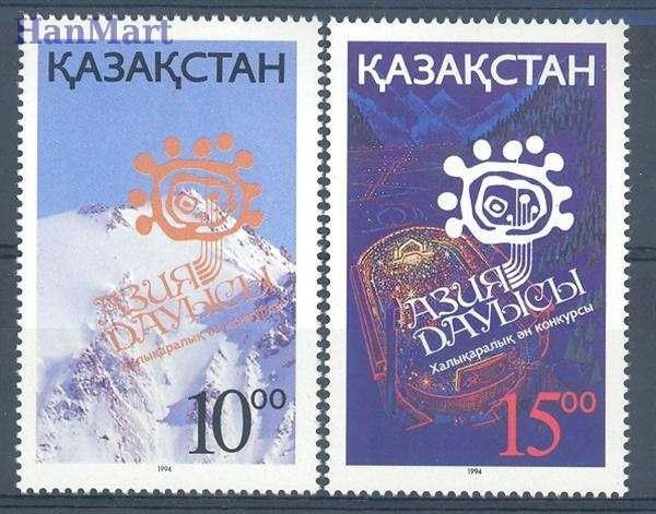 Znaczek Kazachstan 1994 Mi 49-50 Czyste **