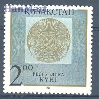 Znaczek Kazachstan 1994 Mi 58 Czyste **