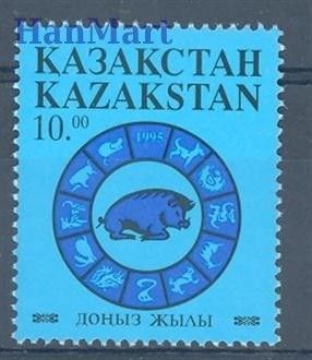 Znaczek Kazachstan 1995 Mi 76 Czyste **