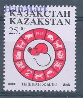 Znaczek Kazachstan 1996 Mi 114 Czyste **