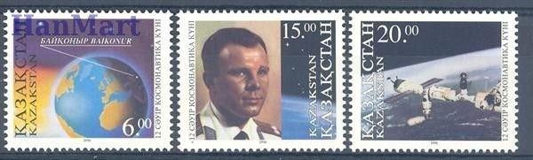 Znaczek Kazachstan 1996 Mi 115-117 Czyste **