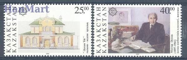 Znaczek Kazachstan 1997 Mi 176-177 Czyste **