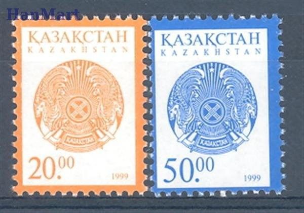 Znaczek Kazachstan 2000 Mi 279-280 Czyste **
