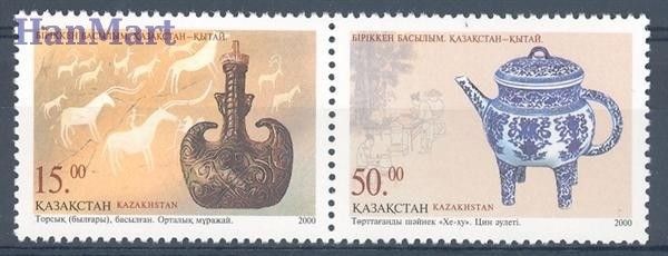 Znaczek Kazachstan 2000 Mi 286-287 Czyste **