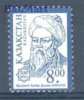Znaczek Kazachstan 2000 Mi 289 Czyste **