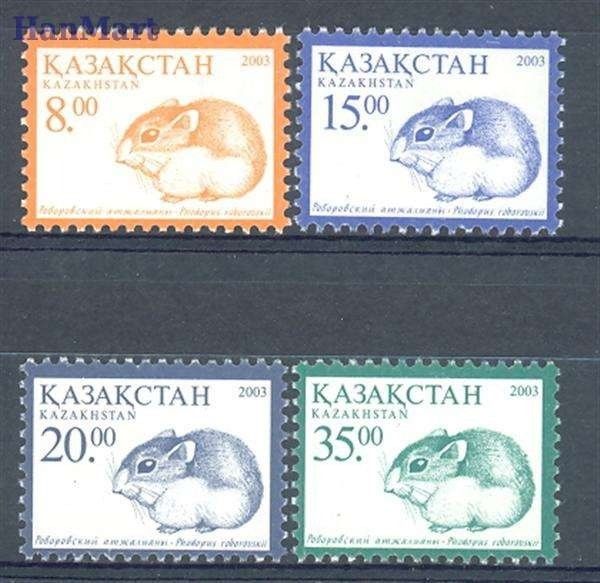 Znaczek Kazachstan 2003 Mi 318-320II+414 Czyste **