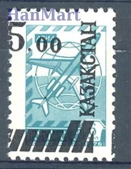 Znaczek Kazachstan 1992 Mi 14 Czyste **