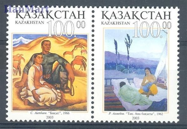Znaczek Kazachstan 2003 Mi 442-443 Czyste **