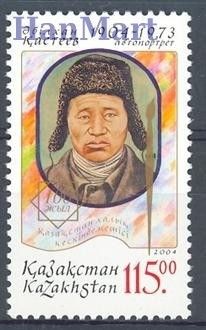 Znaczek Kazachstan 2004 Mi 448 Czyste **