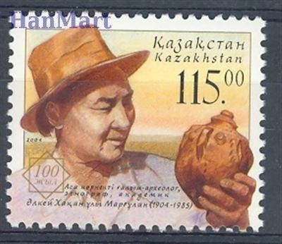 Znaczek Kazachstan 2004 Mi 478 Czyste **