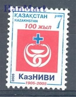 Znaczek Kazachstan 2005 Mi 488 Czyste **