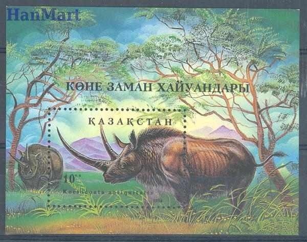 Znaczek Kazachstan 1994 Mi bl 3 Czyste **