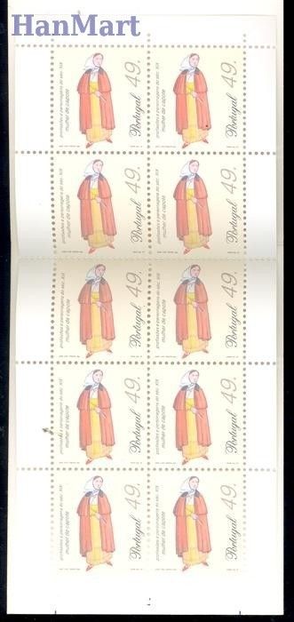 Znaczek Portugalia 1997 Mi mh 2181 Czyste **
