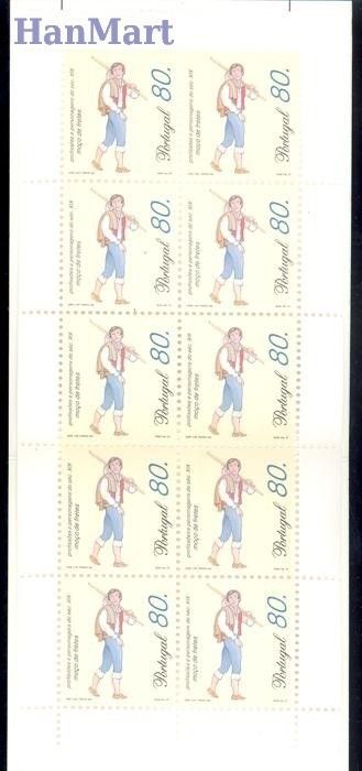Znaczek Portugalia 1997 Mi mh 2182 Czyste **