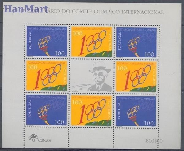 Znaczek Portugalia 1994 Mi ark 2000-2001 Czyste **