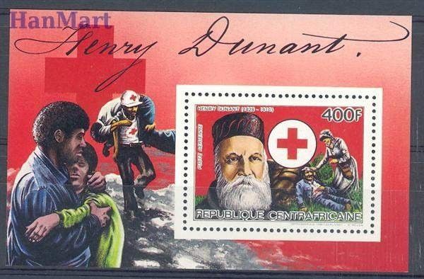 Znaczek Republika Środkowoafrykańska 1984 Mi bl 312 Czyste **