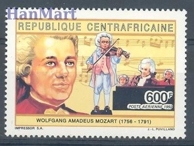 Znaczek Republika Środkowoafrykańska 1992 Mi 1466 Czyste **